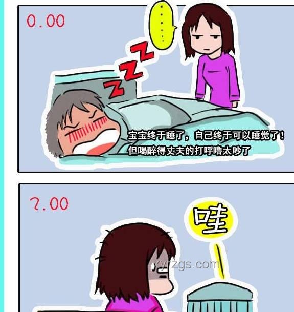 不做爱并非不行：性与生活的多元理解